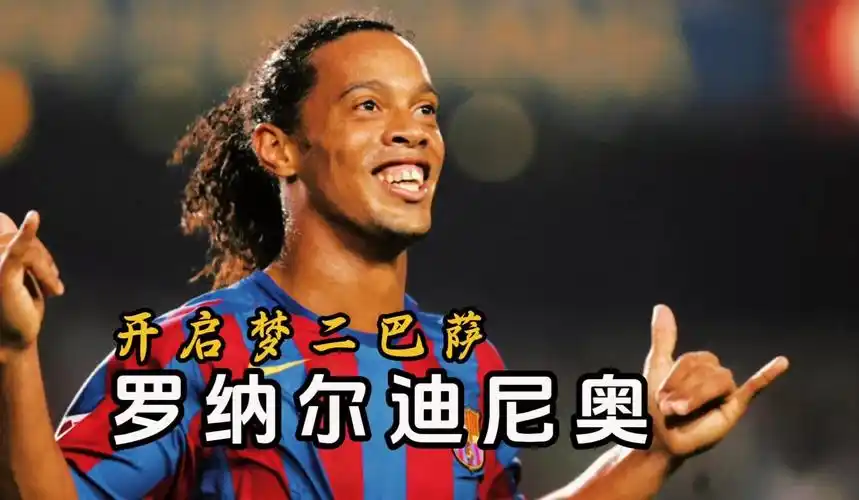 移动和精准